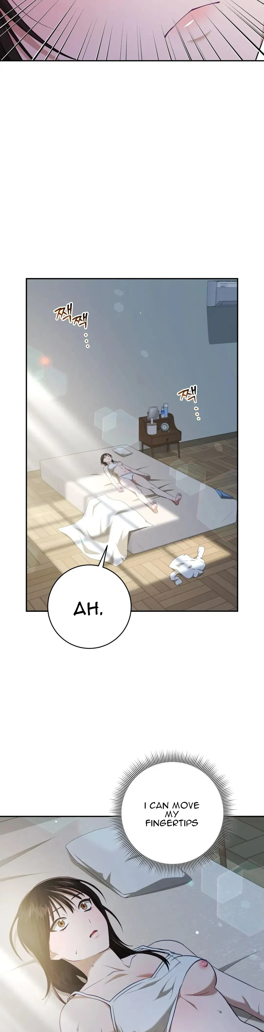Ghostly Sex Chapter 2 page 33 - 