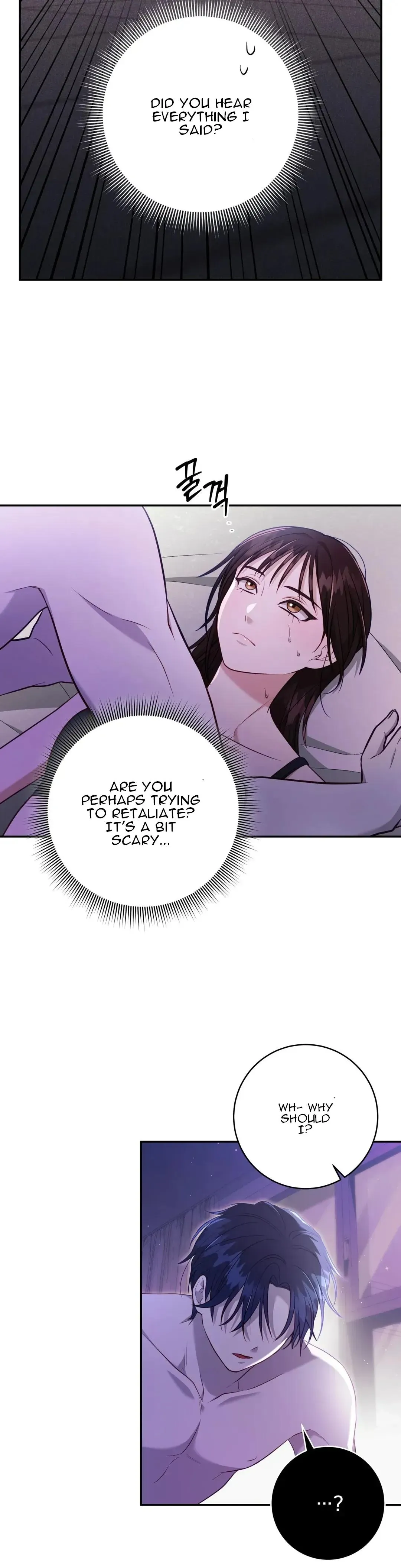 Ghostly Sex Chapter 3 page 27 - 