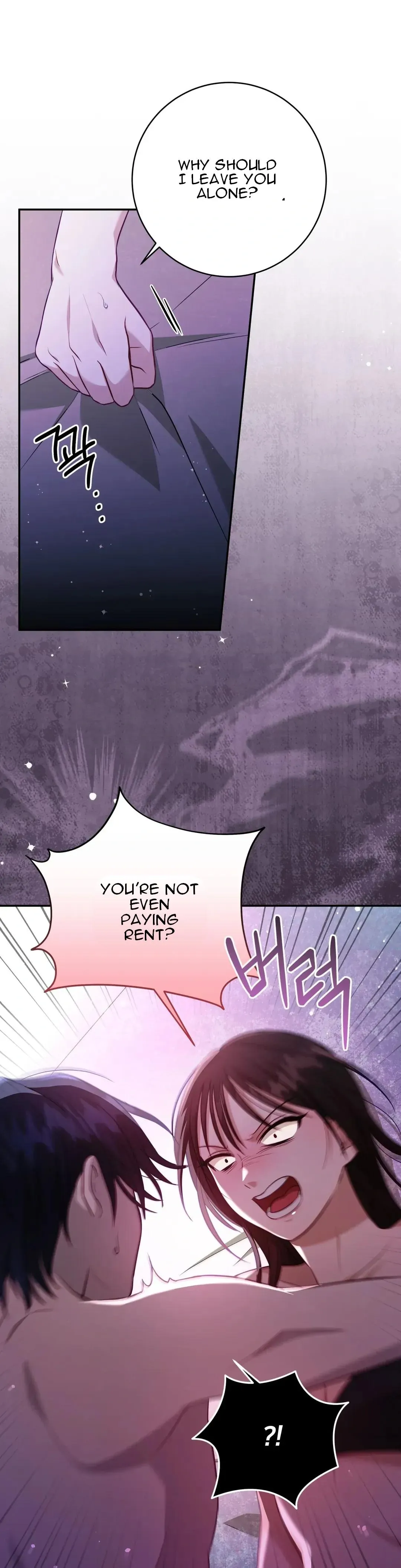 Ghostly Sex Chapter 3 page 28 - 