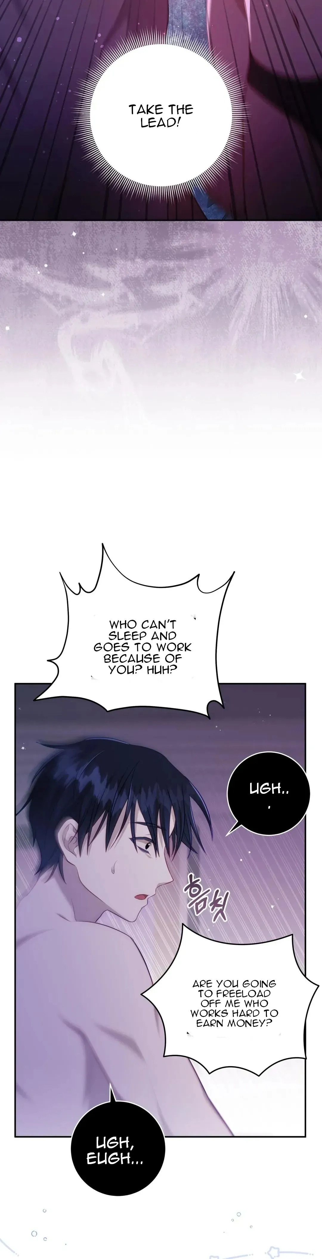 Ghostly Sex Chapter 3 page 29 - 