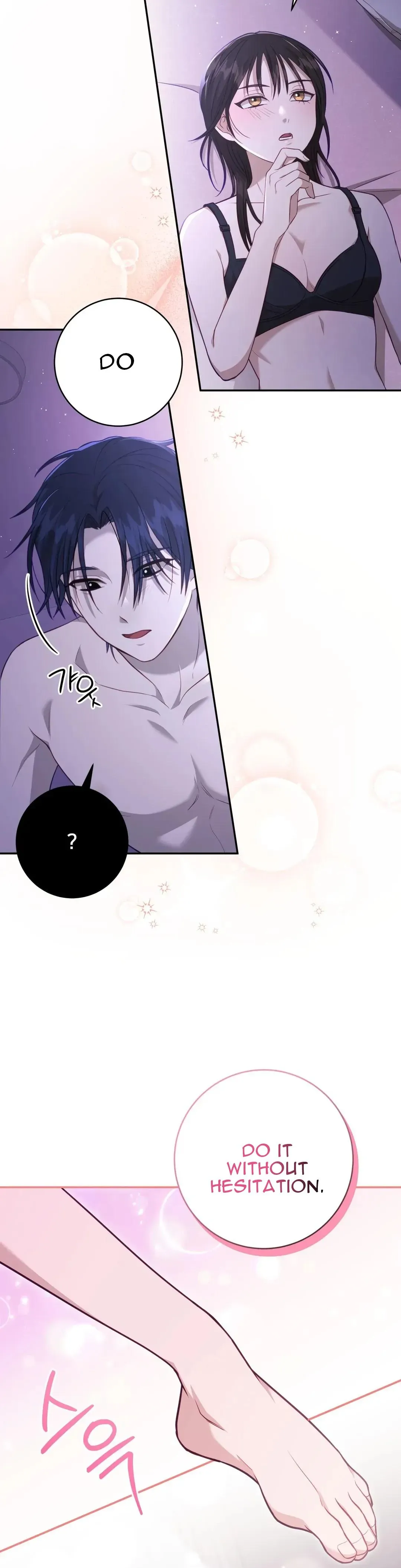 Ghostly Sex Chapter 3 page 32 - 