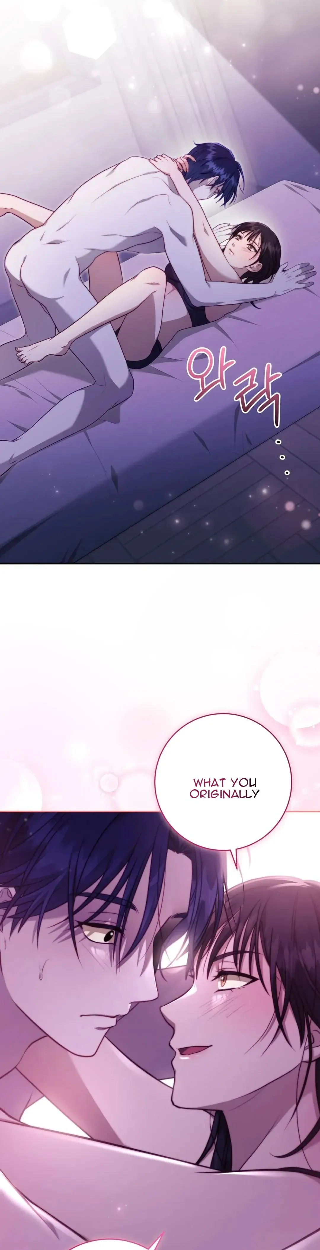 Ghostly Sex Chapter 3 page 33 - 