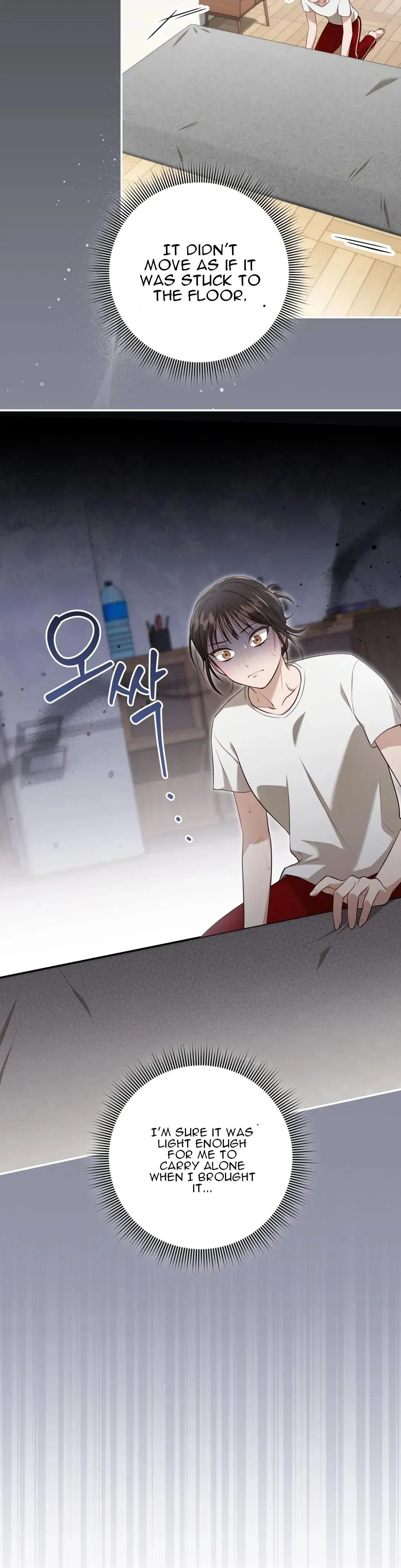 Ghostly Sex Chapter 3 page 10 - 