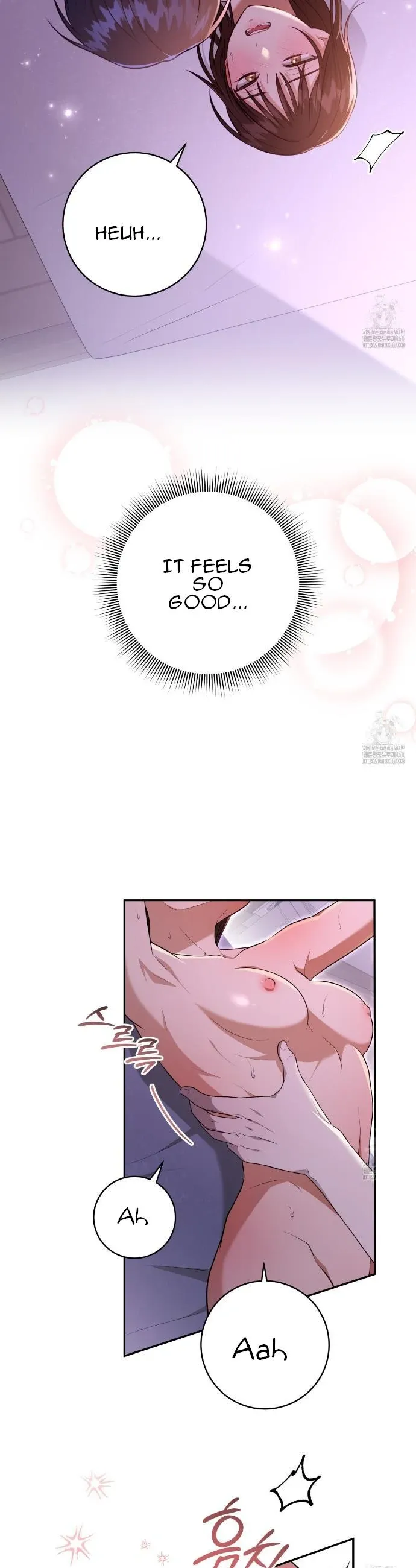 Ghostly Sex Chapter 4 page 11 - 