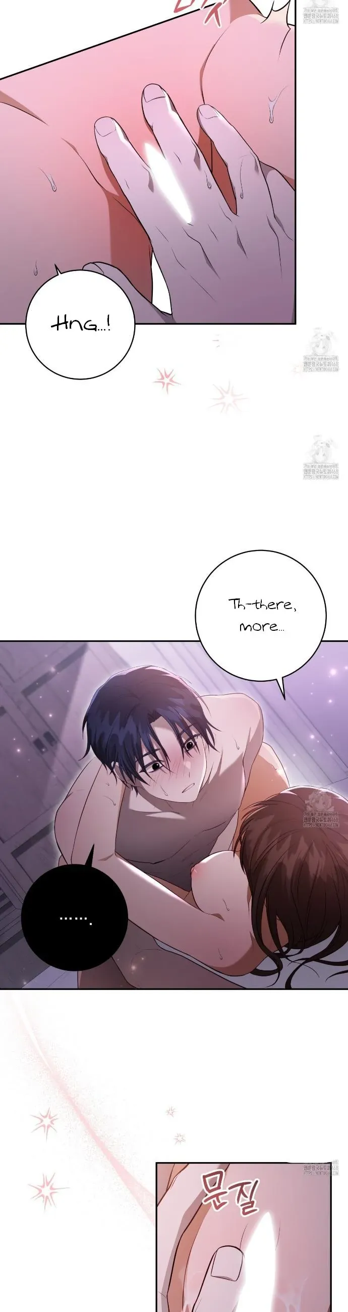 Ghostly Sex Chapter 4 page 12 - 