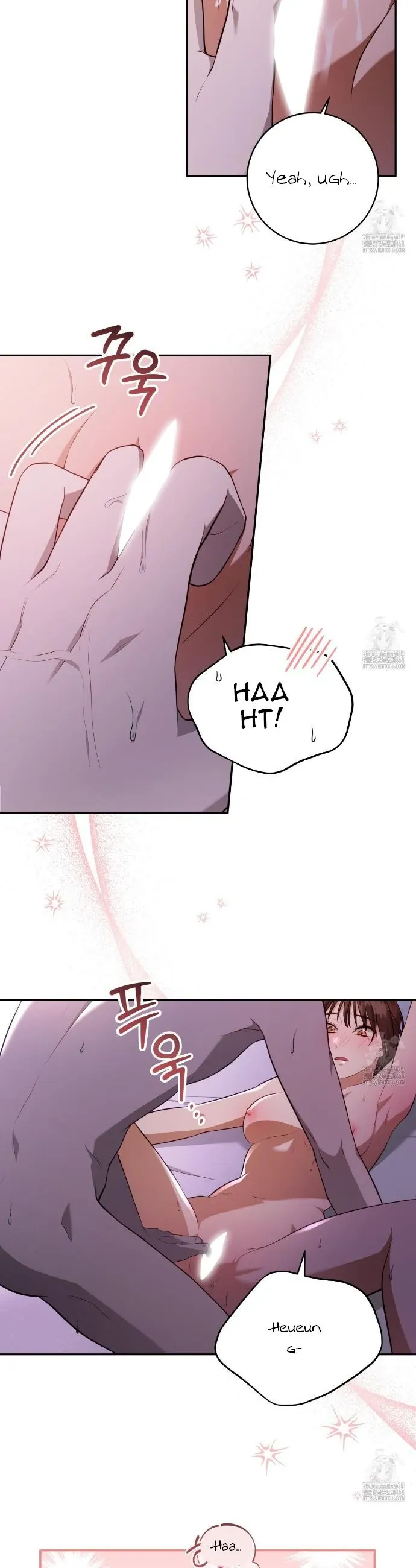 Ghostly Sex Chapter 4 page 13 - 