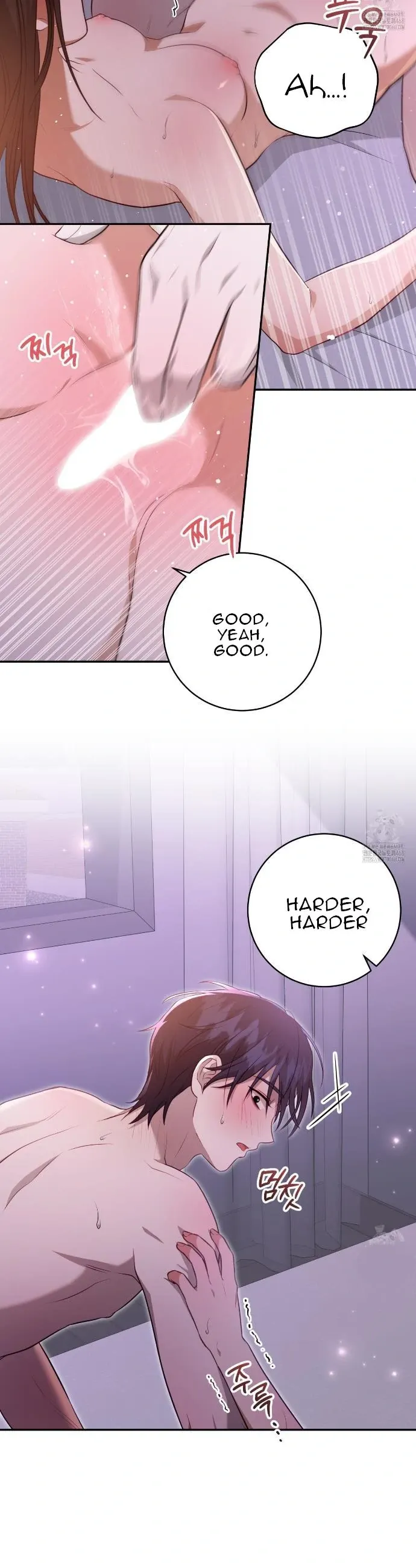 Ghostly Sex Chapter 4 page 15 - 