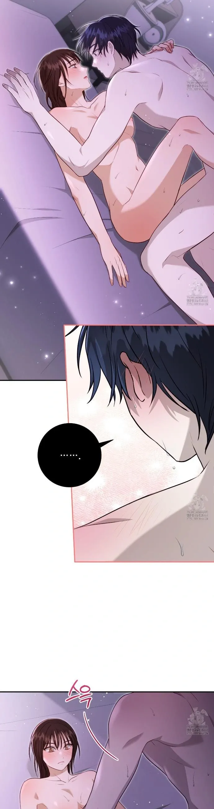 Ghostly Sex Chapter 4 page 18 - 