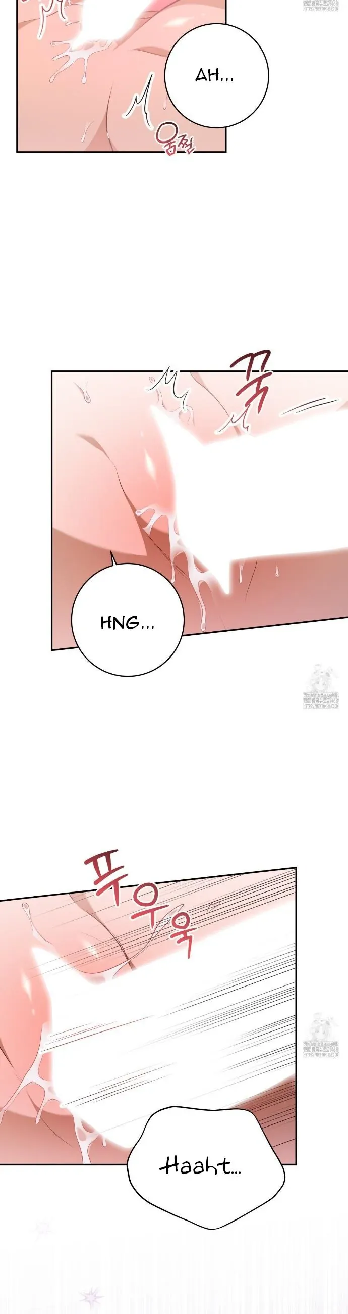 Ghostly Sex Chapter 4 page 21 - 