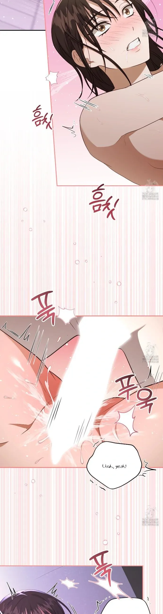 Ghostly Sex Chapter 4 page 24 - 