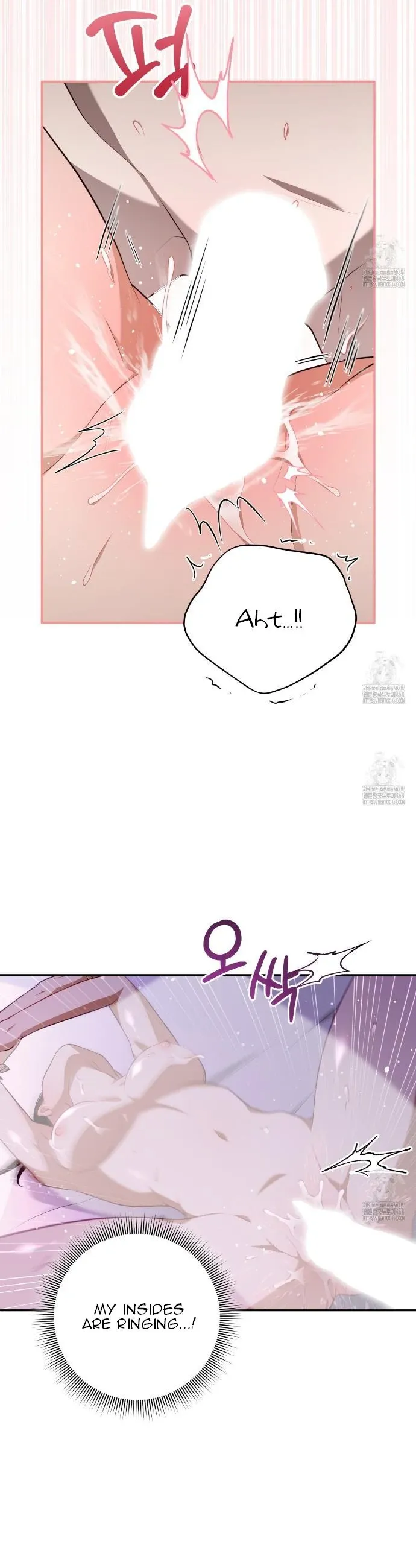 Ghostly Sex Chapter 4 page 26 - 