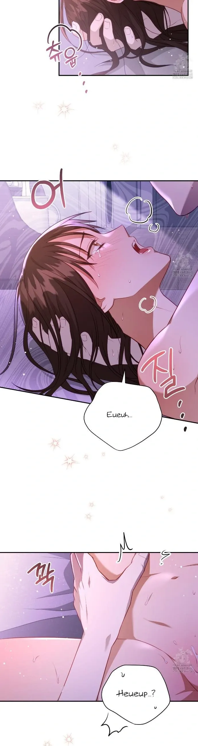 Ghostly Sex Chapter 4 page 28 - 
