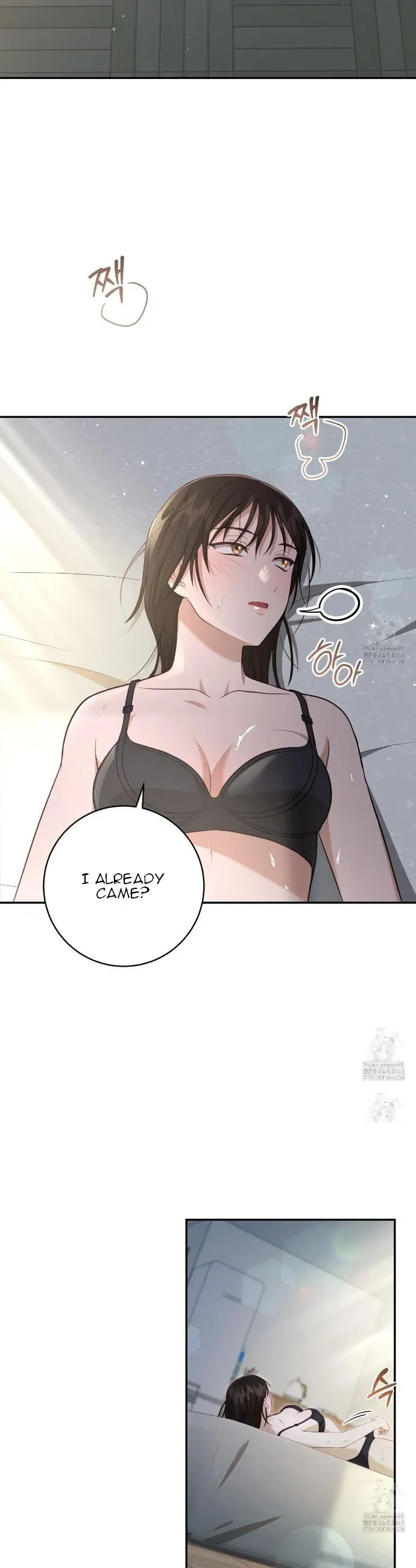 Ghostly Sex Chapter 4 page 33 - 