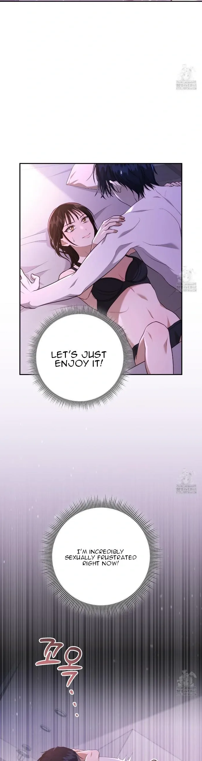 Ghostly Sex Chapter 4 page 5 - 