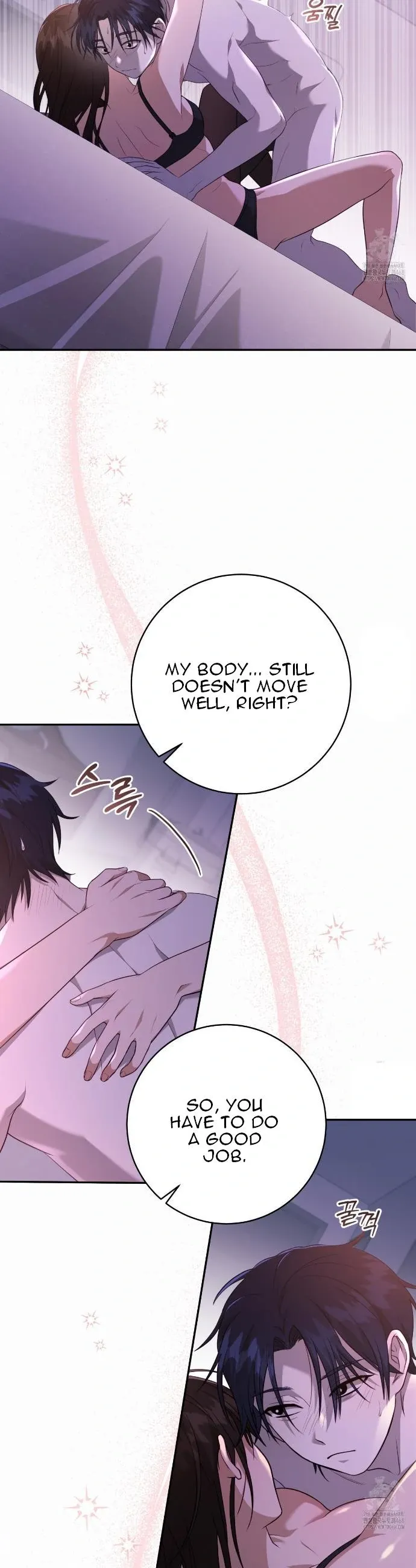 Ghostly Sex Chapter 4 page 6 - 