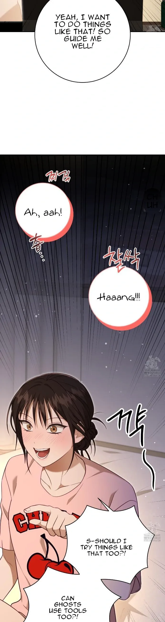 Ghostly Sex Chapter 5 page 16 - 