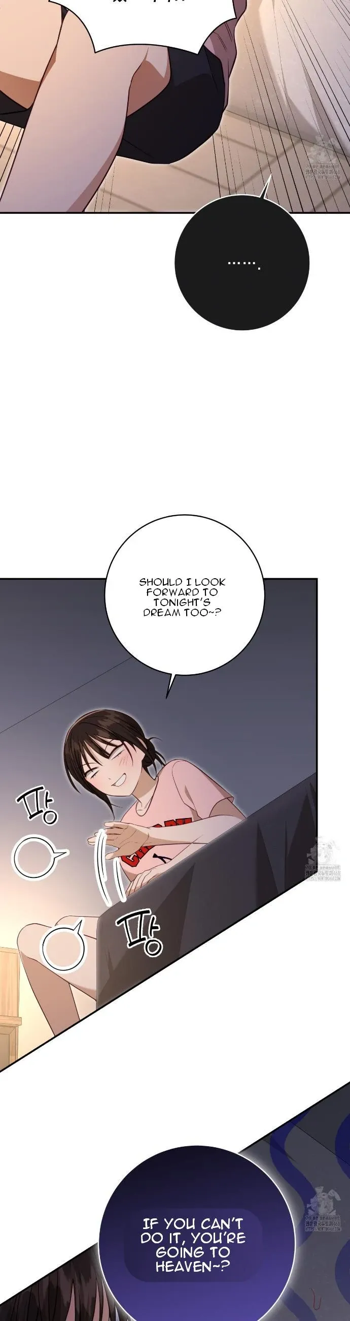 Ghostly Sex Chapter 5 page 17 - 