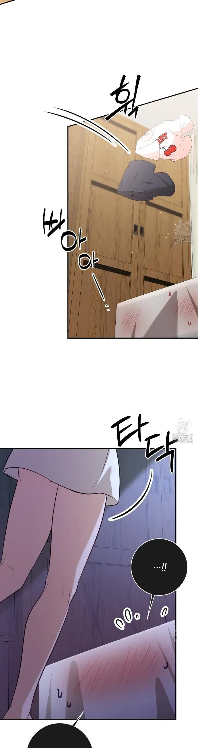 Ghostly Sex Chapter 5 page 19 - 