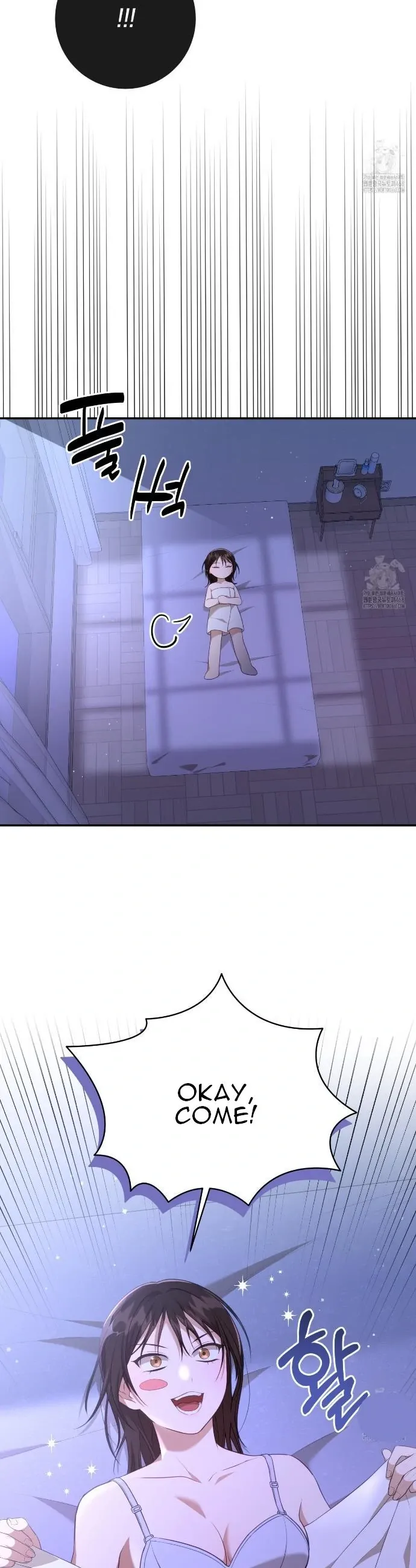 Ghostly Sex Chapter 5 page 20 - 