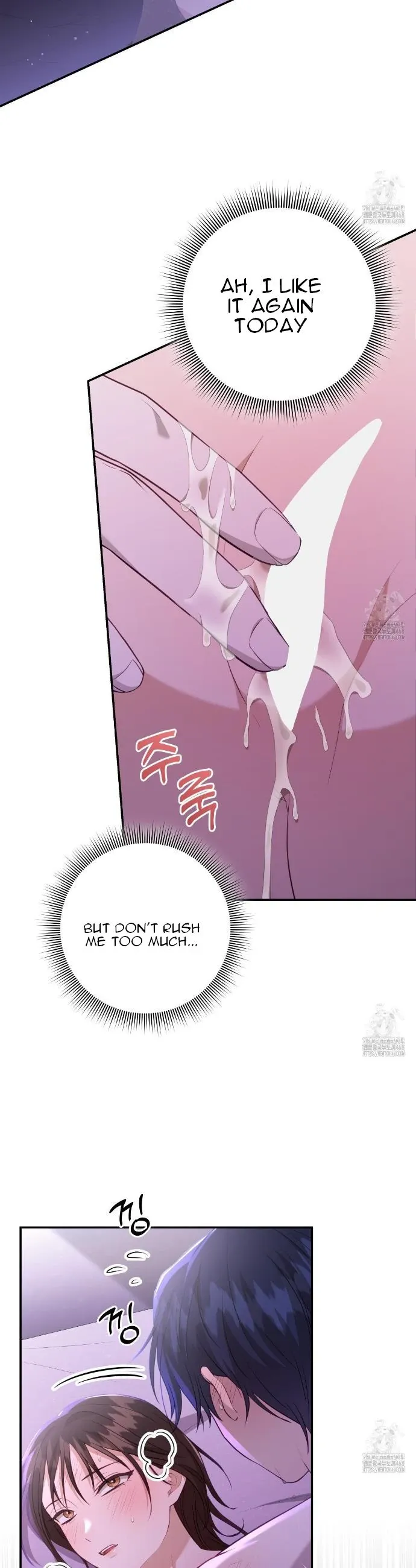 Ghostly Sex Chapter 5 page 23 - 