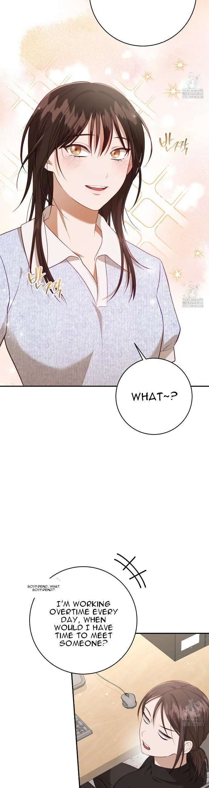 Ghostly Sex Chapter 5 page 4 - 