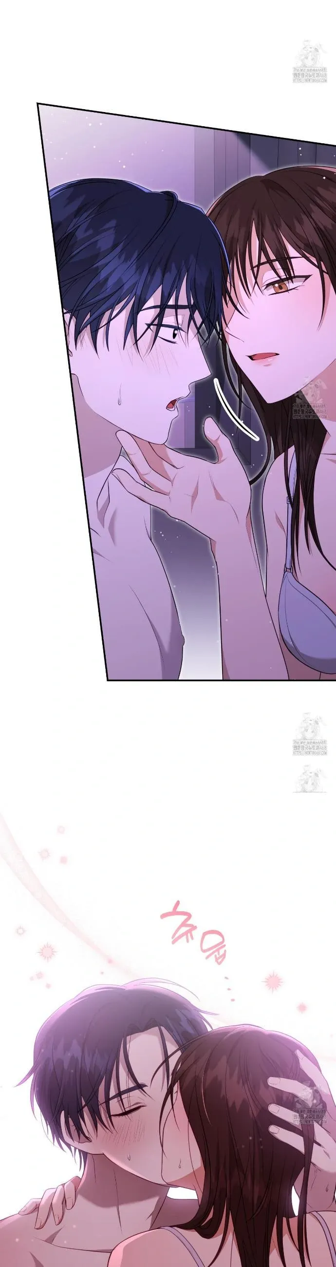 Ghostly Sex Chapter 5 page 31 - 