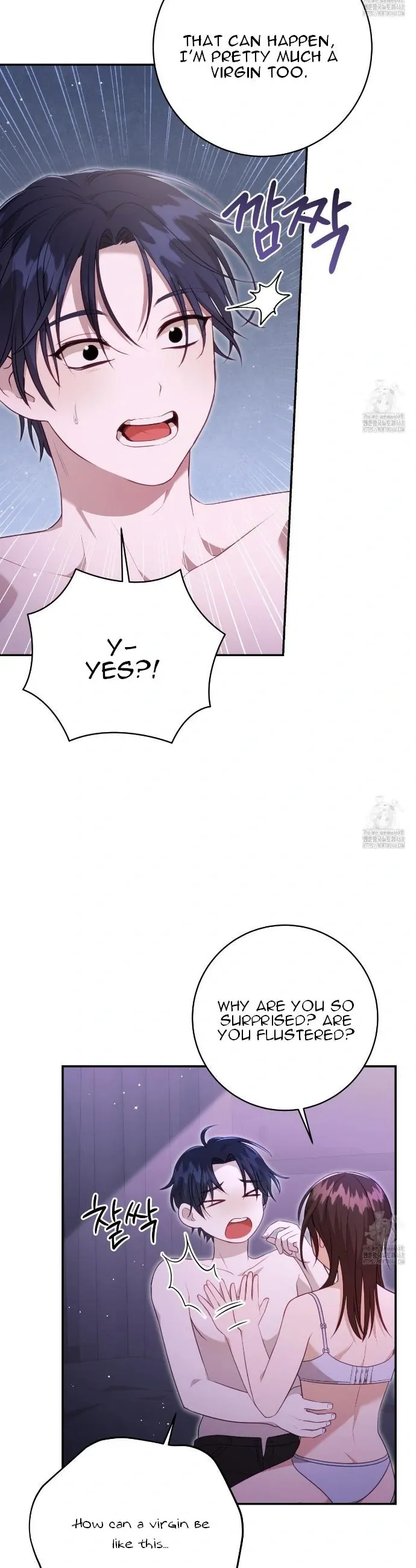 Ghostly Sex Chapter 5 page 34 - 