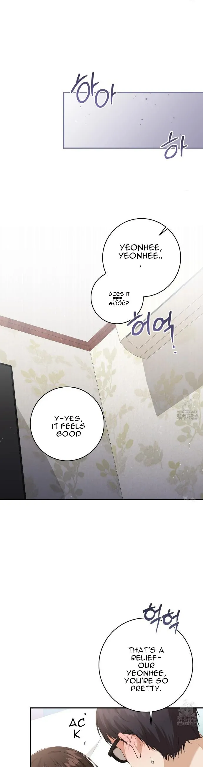 Ghostly Sex Chapter 5 page 38 - 