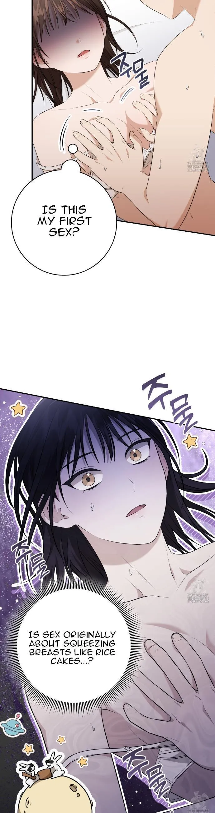 Ghostly Sex Chapter 5 page 39 - 