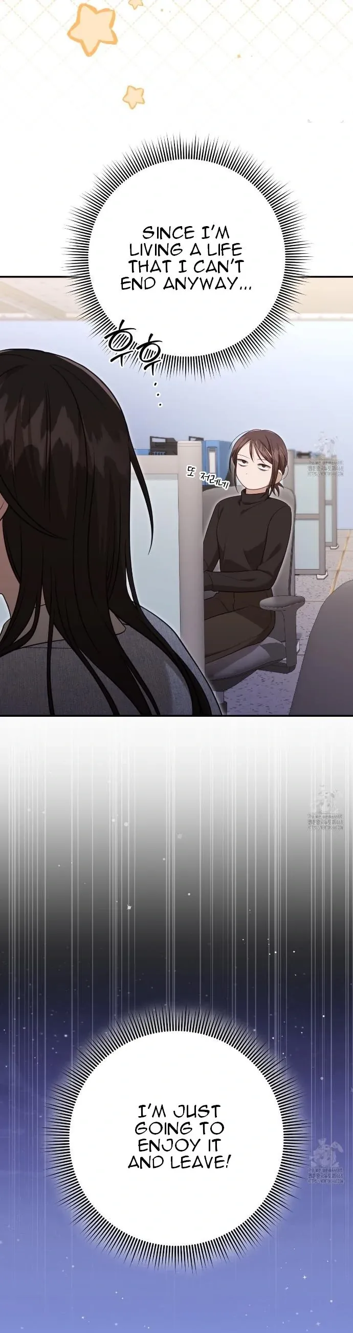 Ghostly Sex Chapter 5 page 10 - 