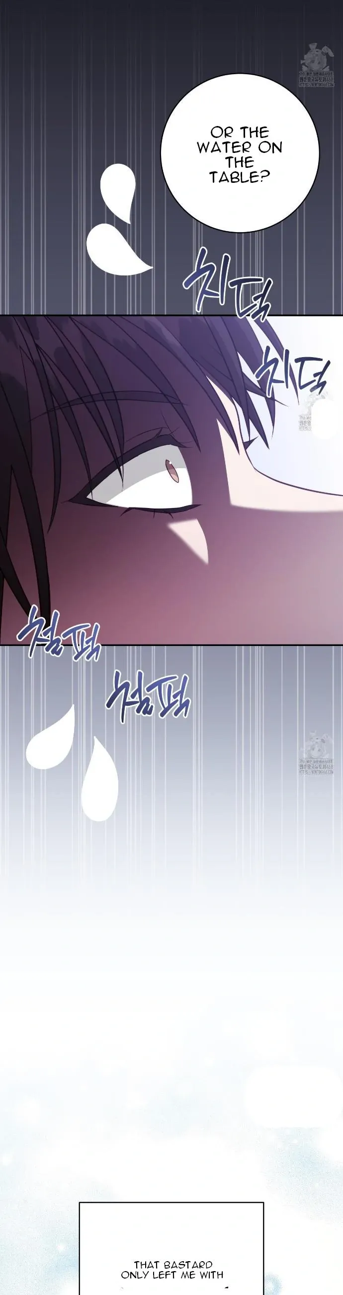 Ghostly Sex Chapter 6 page 14 - 