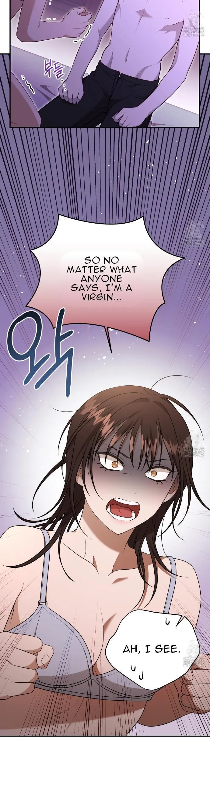 Ghostly Sex Chapter 6 page 18 - 