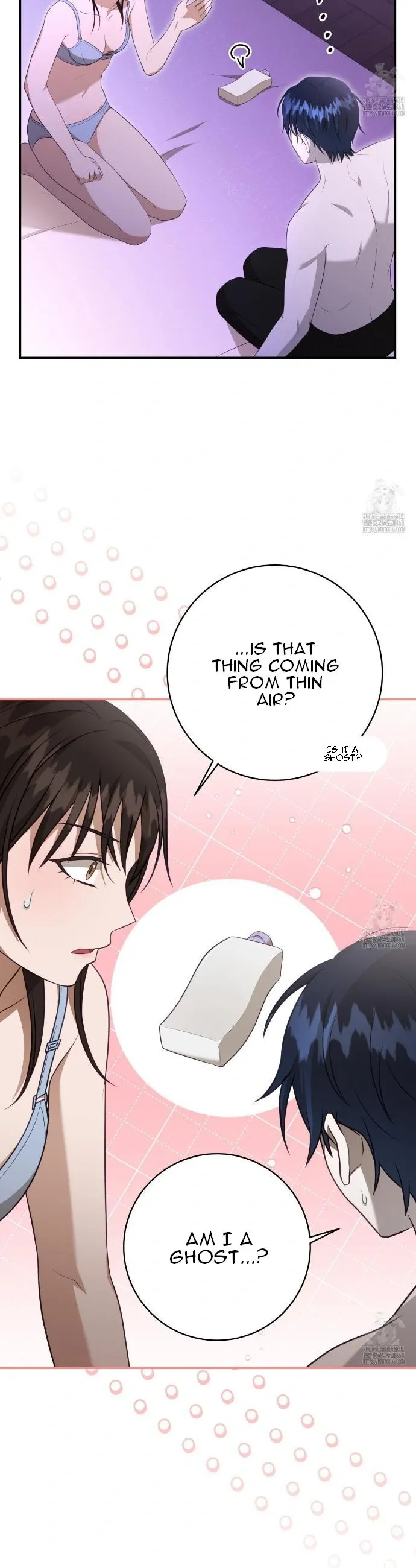 Ghostly Sex Chapter 6 page 23 - 