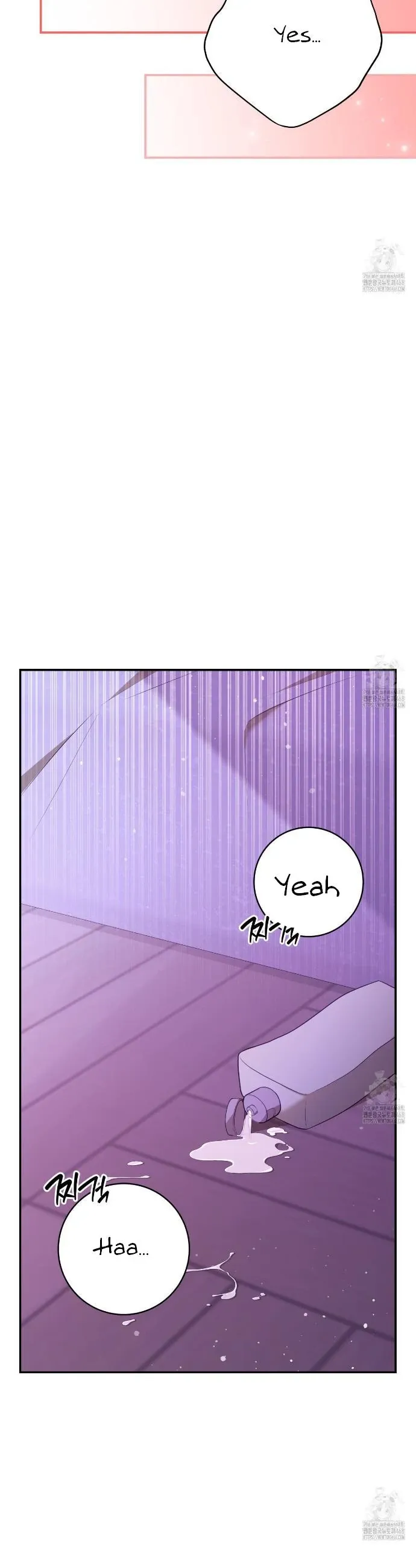 Ghostly Sex Chapter 6 page 33 - 