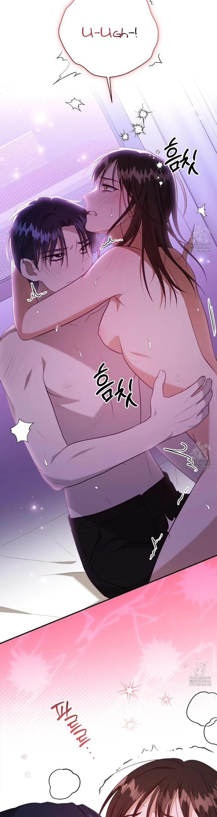 Ghostly Sex Chapter 6 page 35 - 