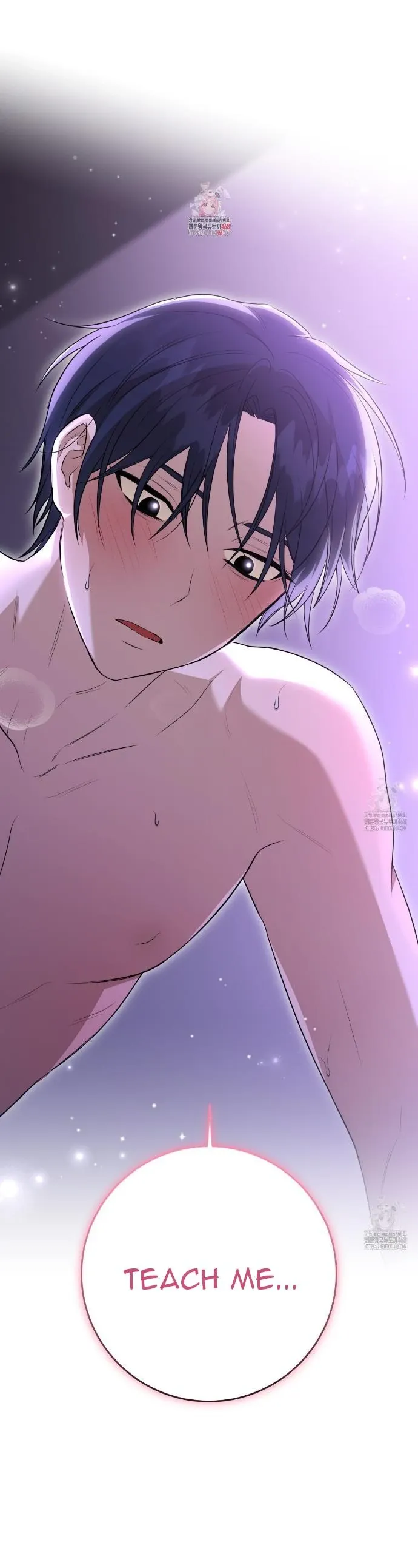 Ghostly Sex Chapter 7 page 2 - 