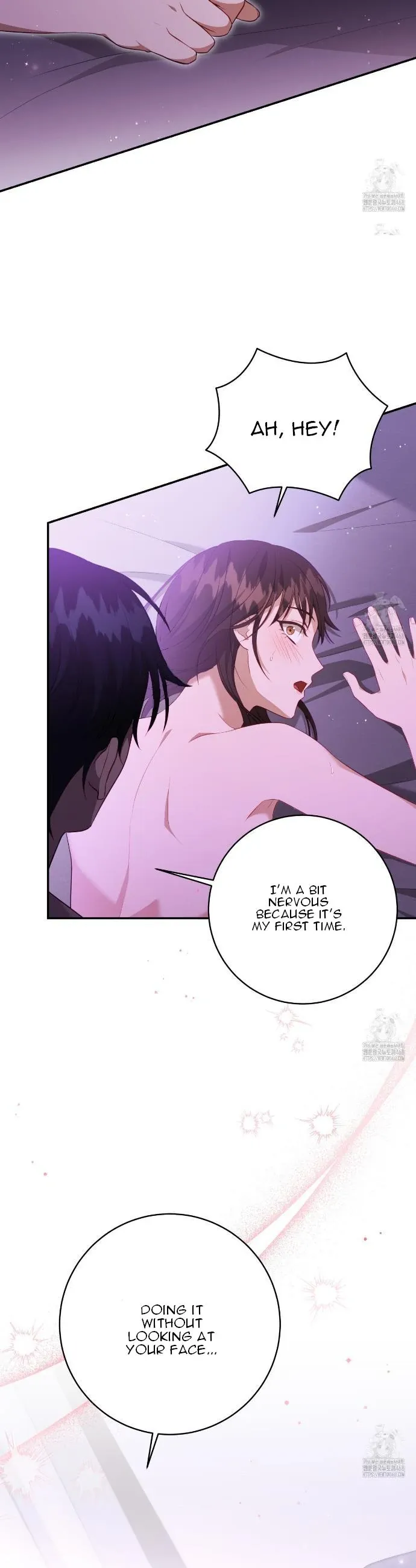 Ghostly Sex Chapter 7 page 12 - 