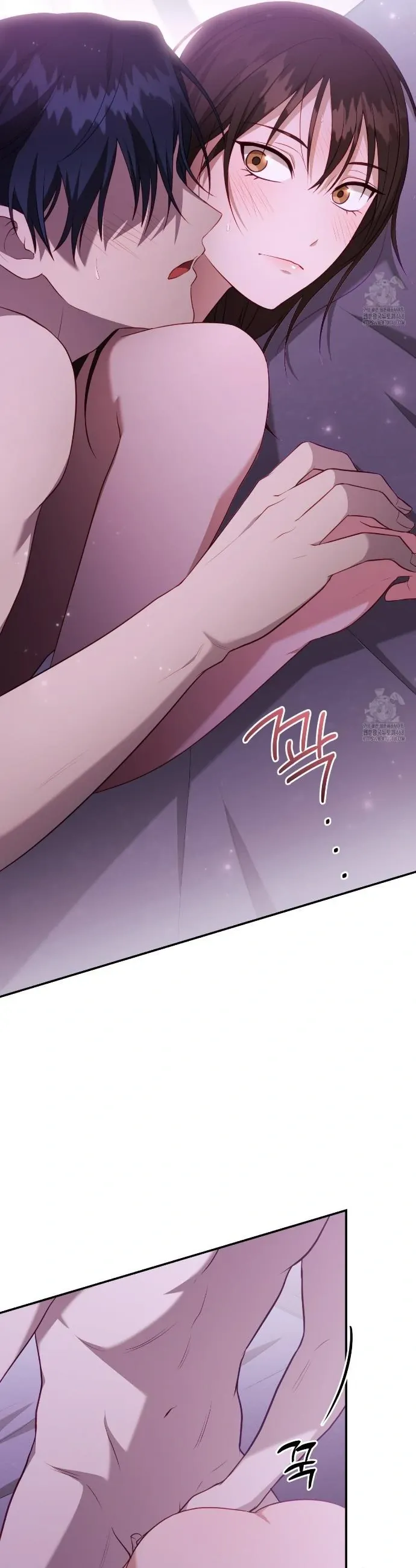 Ghostly Sex Chapter 7 page 13 - 