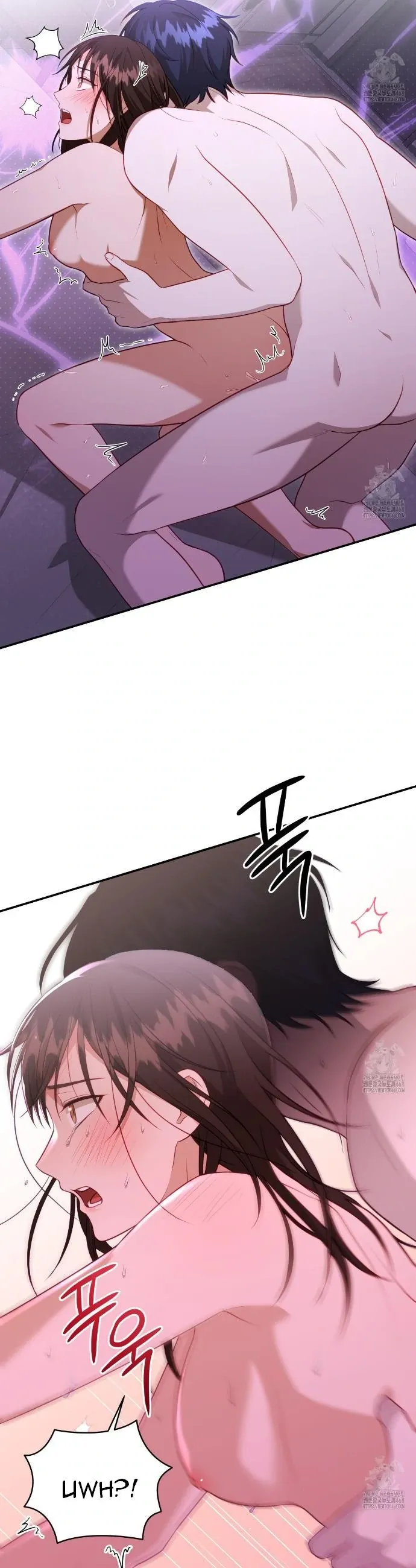 Ghostly Sex Chapter 7 page 15 - 