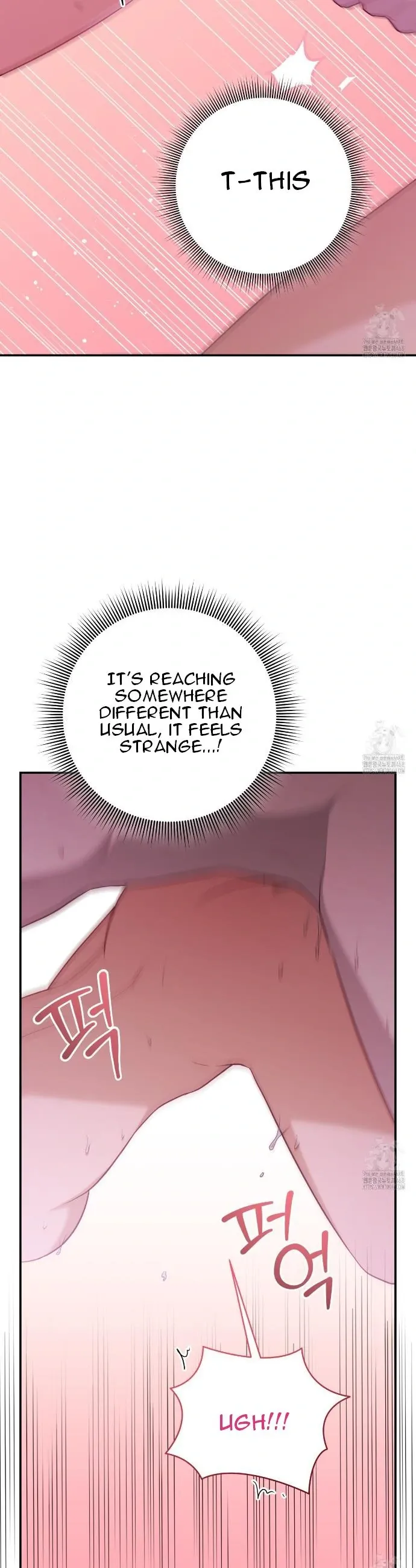 Ghostly Sex Chapter 7 page 16 - 
