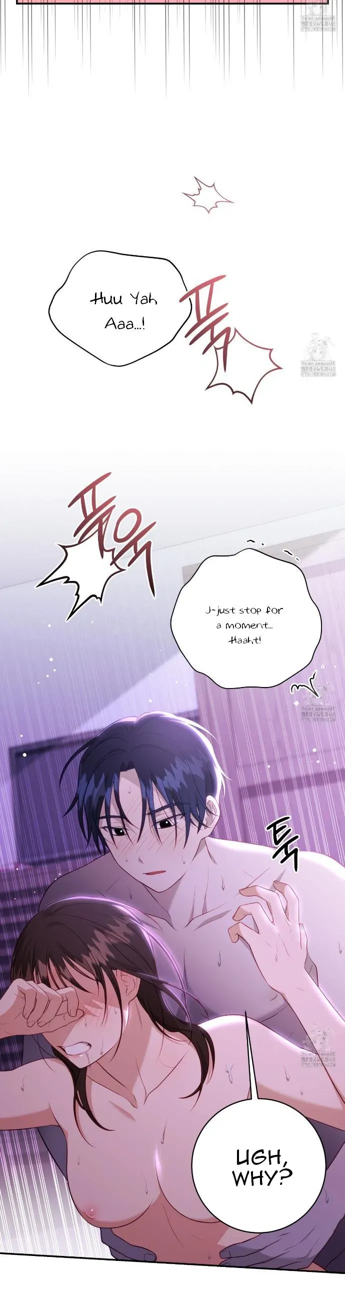 Ghostly Sex Chapter 7 page 17 - 