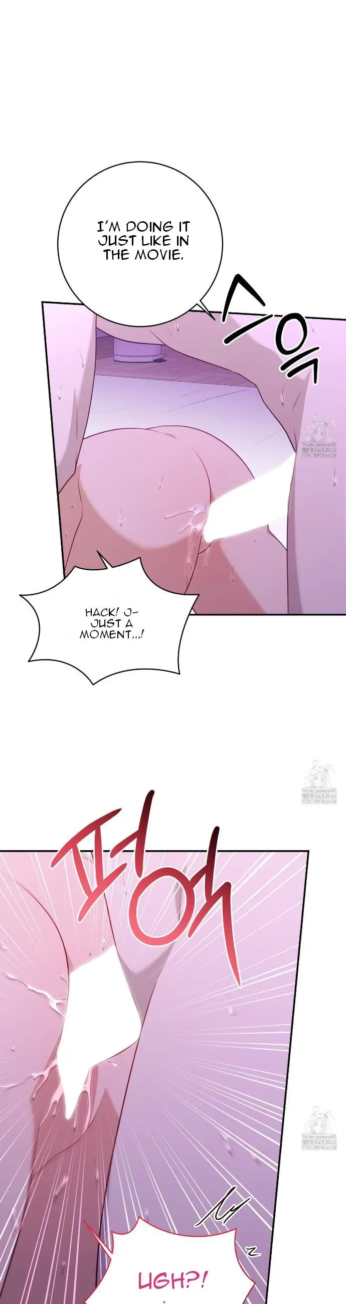 Ghostly Sex Chapter 7 page 18 - 
