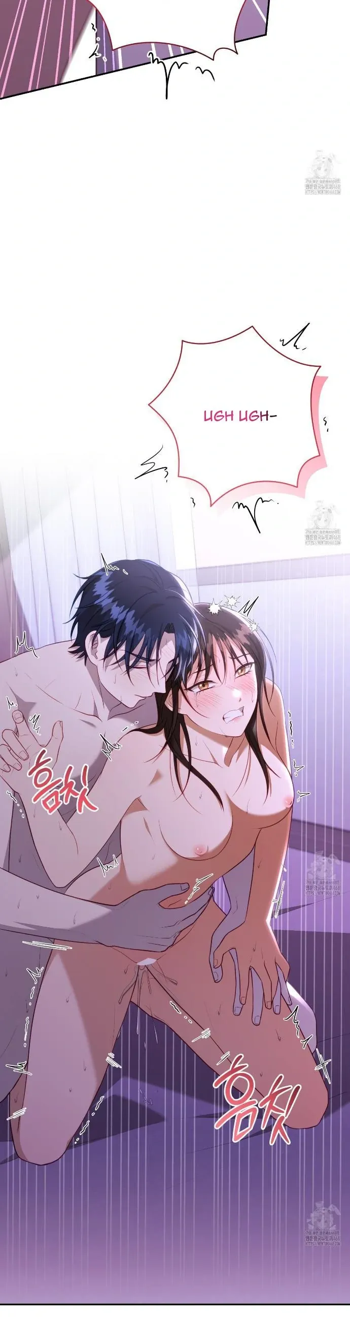 Ghostly Sex Chapter 7 page 19 - 