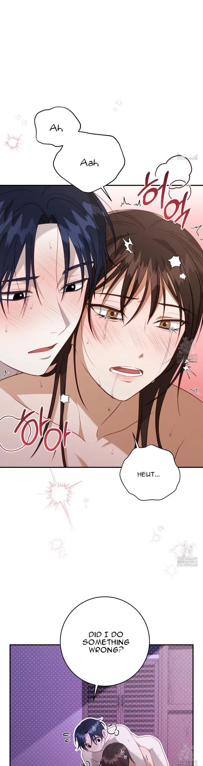 Ghostly Sex Chapter 7 page 20 - 
