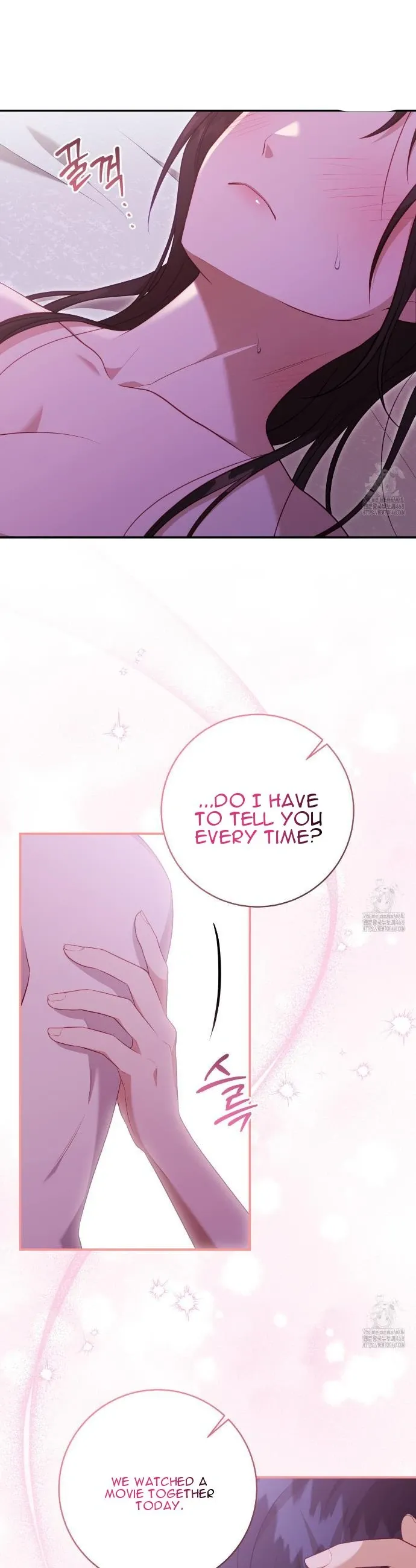 Ghostly Sex Chapter 7 page 3 - 