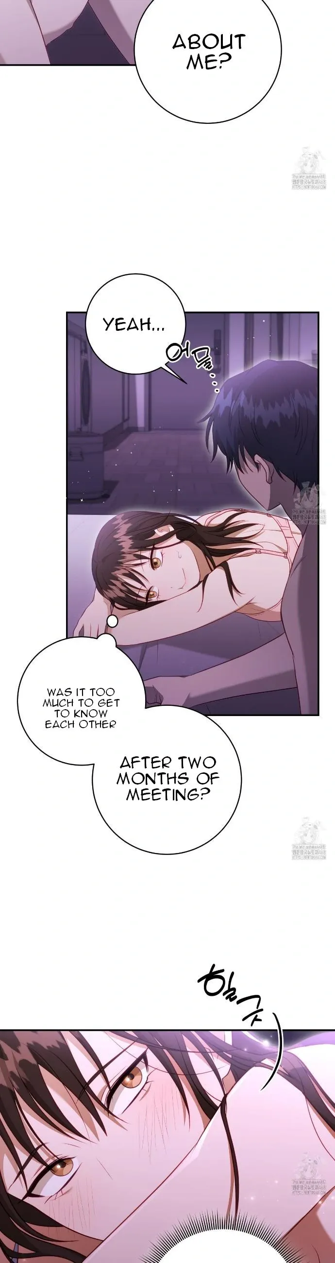 Ghostly Sex Chapter 7 page 24 - 