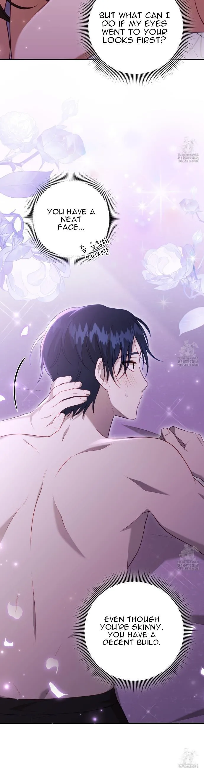Ghostly Sex Chapter 7 page 25 - 
