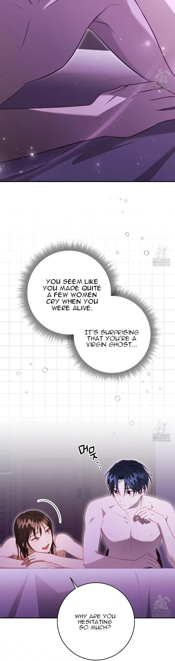Ghostly Sex Chapter 7 page 27 - 