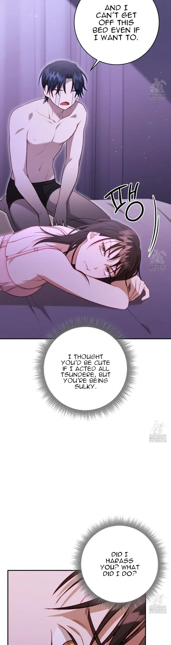 Ghostly Sex Chapter 7 page 33 - 