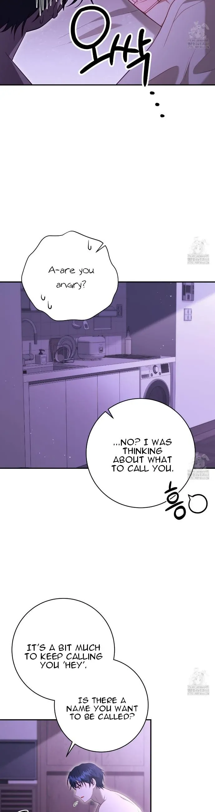 Ghostly Sex Chapter 7 page 36 - 